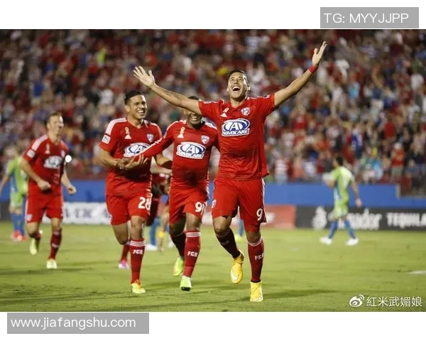 华盛顿联与达拉斯FC精彩对决直播全程回顾与赛后分析